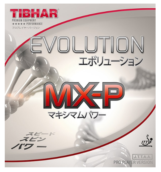 اوولوشن MXP