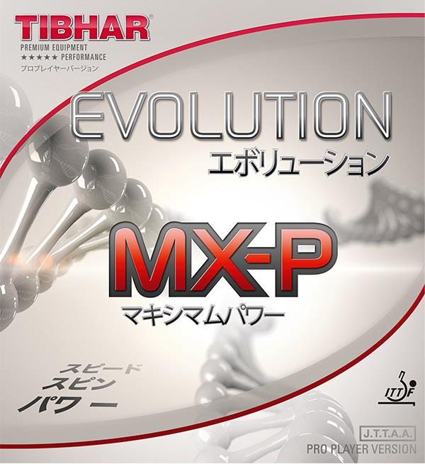 اوولوشن MXP