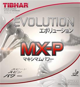 اوولوشن MXP