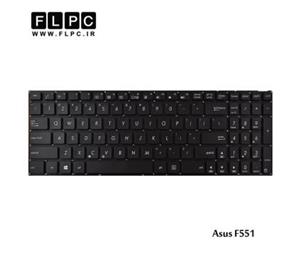 کیبورد لپ تاپ ایسوس KEYBOARD ASUS F551