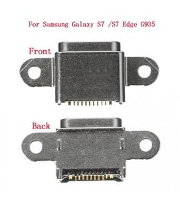 سوکت شارژ گوشی Samsung Galaxy S7 EDGE / G935 C.CH S7.S7 EDGE SAM