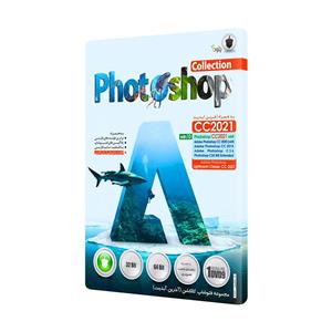 مجموعه نرم افزاری Adobe Photoshop CC 2021 Collection نشر بلوط 