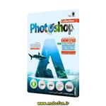 مجموعه نرم افزاری Adobe Photoshop CC 2021 + Collection نشر بلوط