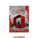 مجموعه نرم افزار Office Collection نشر بلوط