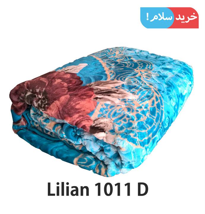 پتو دو نفره لیلیان مدل 1011D ابعاد 240×220