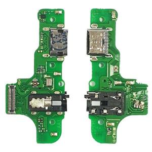 برد شارژ سامسونگ Samsung Galaxy A20s / A207 Board Charge