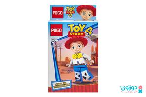 مینی لگو شخصیت دختر گاوچران (داستان اسباب بازی ها) pogo