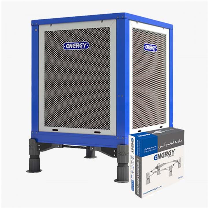 energy ec7 cooler
