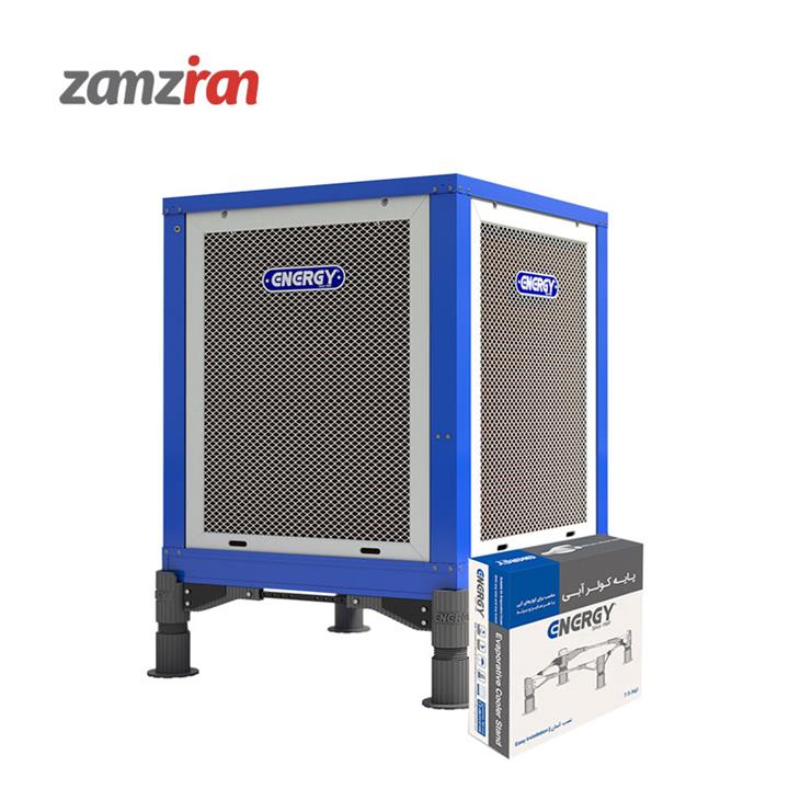 energy ec7 cooler