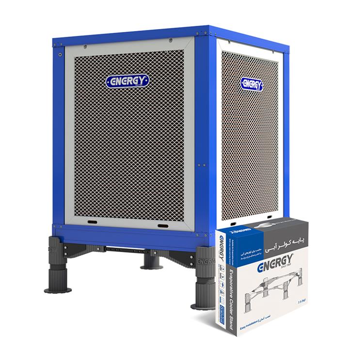 energy ec7 cooler