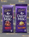 شکلات کدبری دیری میلک مغزدار Cadbury - مغز فندق