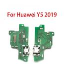 برد شارژ گوشی Huawei Y5 2019