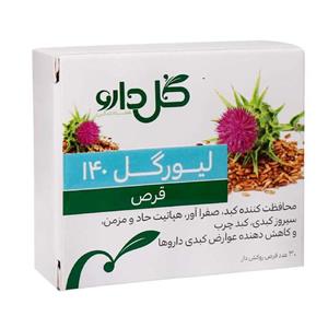 قرص لیورگل 140 30 عدد
