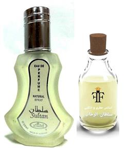 خرید اسانس عطر سلطان sultan گرید H فرانسوی کیفیت عالی و لوکس