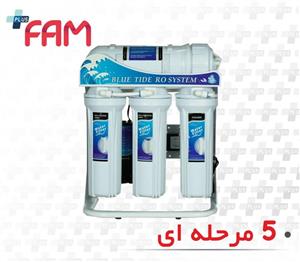 دستگاه تصفیه آب نیمه صنعتی استریم 5 مرحله ای بدون مخزن