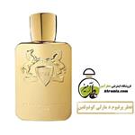 عطر گودولفین پرفیوم د مارلی