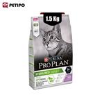 غذای خشک گربه عقیم شده طعم بوقلمون پروپلن (Pro Plan Sterilised Cat Opti renal) وزن 1.5 کیلوگرم