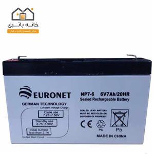 باتری سیلد اسید 6 ولت 7 آمپر یورونت (euronet)