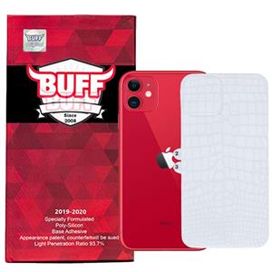 محافظ پشت گوشی بوف مدل CRO-26 مناسب برای گوشی موبایل اپل iphone 11