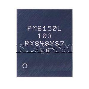 آی سی تغذیه PM8150L-103 Qualcomm