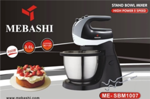 همزن کاسه گردان مباشی ME-1007