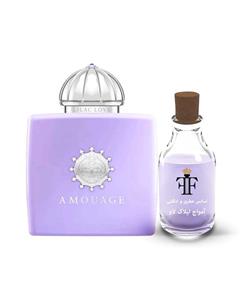 ادکلن آموآج لیلاک لاو زنانه ۳۳ میل