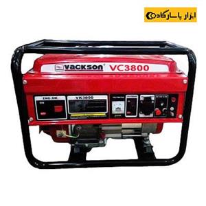 موتوربرق بنزینی  2.2 کیلو وات واکسون مدل VC3800| هندلی