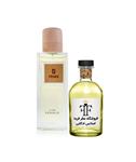 اسانس عطر فندی لایف اسنس