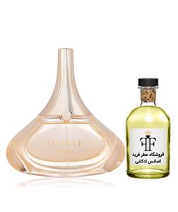 اسانس عطر گرلن آیدیل زنانه