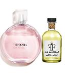 اسانس عطر شنل چنس تندر زنانه 