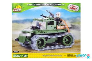 لگو وسیله نقلیه نظامی کوچک کوبی آیتم ۲۳۳۴