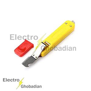 کابل لخت کن کاتردار LY25-6