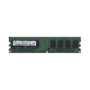 Samsung 2GB DDR2 5300MHz RAM PC 