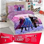 روتختی Zara یکنفره 5 تکه مدل Frozen 2