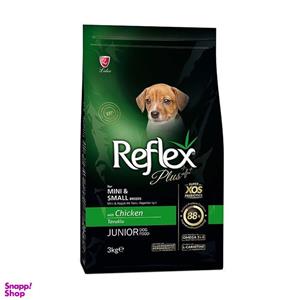 غذای خشک سگ نژاد کوچک رفلکس پلاس طعم مرغ (Reflex Plus Adult Dog Mini Small) وزن 3 کیلوگرم