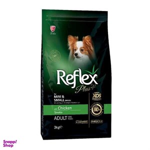 غذای خشک سگ نژاد کوچک رفلکس پلاس طعم مرغ (Reflex Plus Adult Dog Mini Small) وزن 3 کیلوگرم