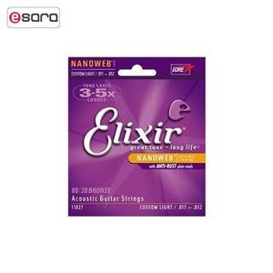 سیم گیتار آکوستیک الیکسیر مدل 11027 Elixir 11027 Acoustic Guitar String