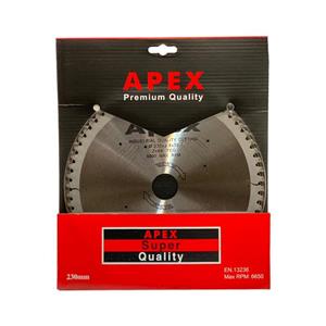 تیغه سه کاره اپکس(23سانت)