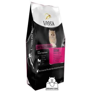 غذای خشک بچه گربه لوکا