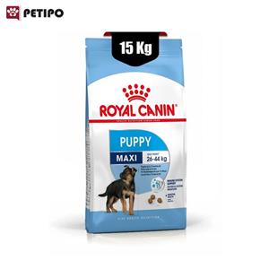 غذای سگ رویال کنین مدل Maxi Puppy وزن 15 کیلوگرم