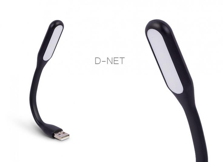 Flexible USB Light