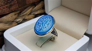 انگشتر مردانه عقیق آبی خطی کد 99