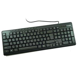 کیبورد کروز مدل Cruise KB-71