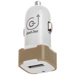 Gadjet CH01 White Car Charger