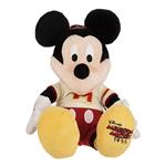Tiny Winy Milestone Mickey Mouse 1955 Doll High 54.5 Centimeter