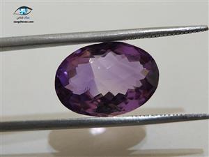 سنگ آمیتیست طبیعی تراش فنسی 9.81 قیراط