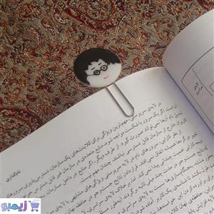 نشانگر کتاب پسرک دانش‌آموز کد ZSV1218 