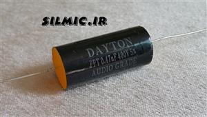 خازن های گرید صوتی ۴۷۰ نانو فاراد ۴۰۰ ولت DAYTON AUDIO