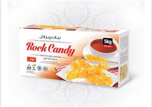 نبات شاخه مخصوص زعفرانی