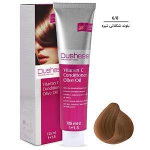 رنگ موی دوشس سری شکلاتی شماره 6.8 (بلوند شکلاتی تیره) حجم 125 میلی لیتر